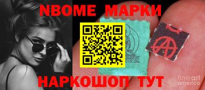 гидропоника Ливны